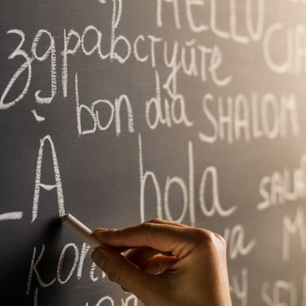 The time is now: Some reasons to learn a new language