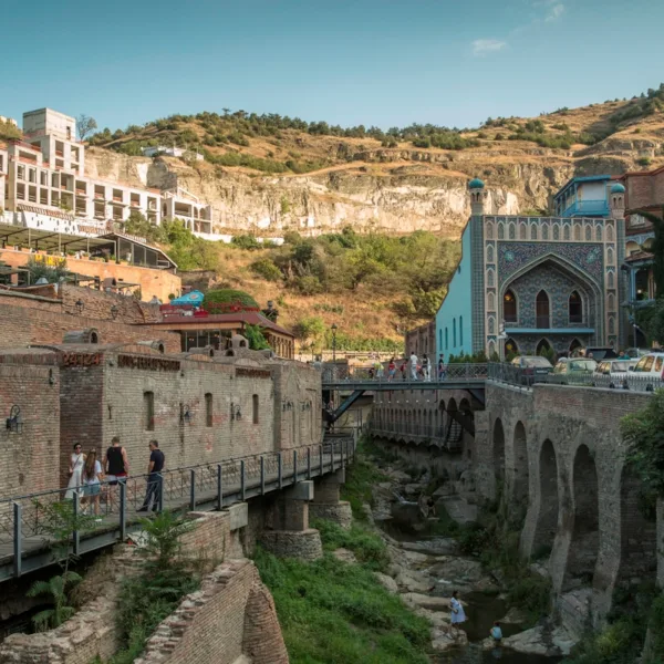 Georgian Language Overview