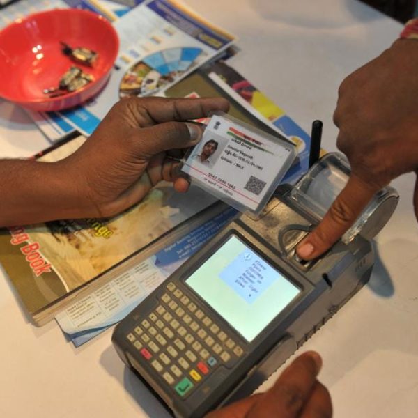 India Security Technology Advancements