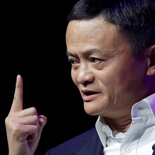 Jack Ma: Visionary Leader.