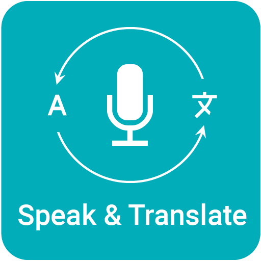 Speak & Translate App Features