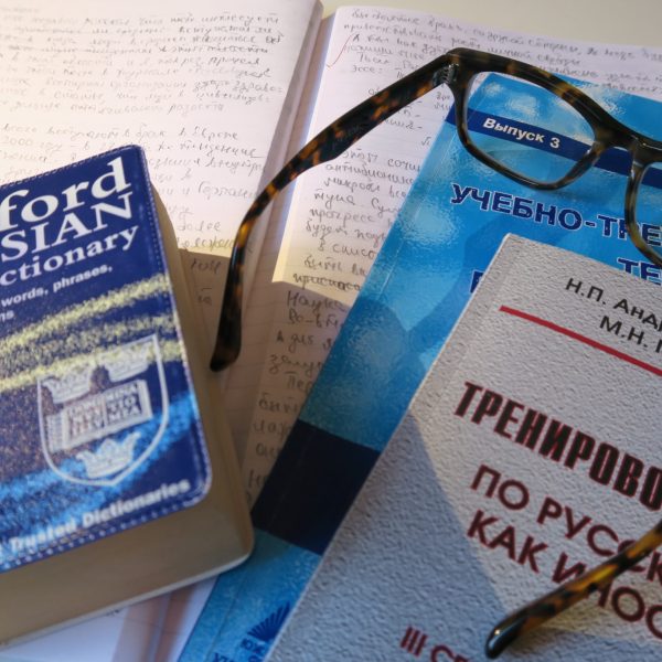 Translating content for SEO purposes requires a specific approach known as SEO translations