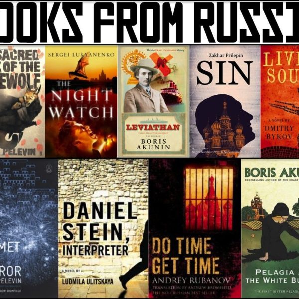 7 of the Most Popular Russian Authors