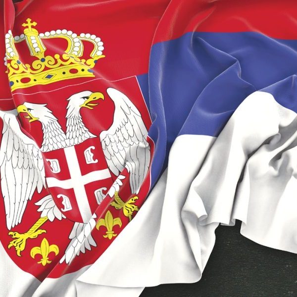 Unveiling the Beauty of the Serbian Language: A Linguistic Treasure