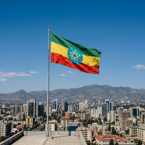 Die Flagge Äthiopiens und ihre Bedeutung für Afrika
