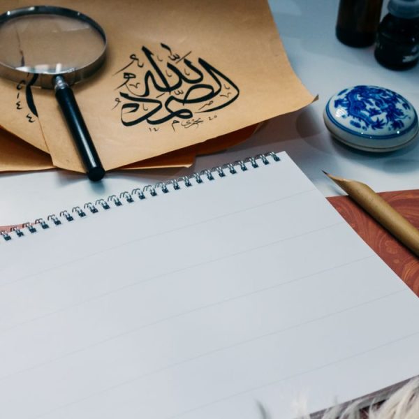 Lavorare con il Mondo Arabo Parlando la Lingua Giusta