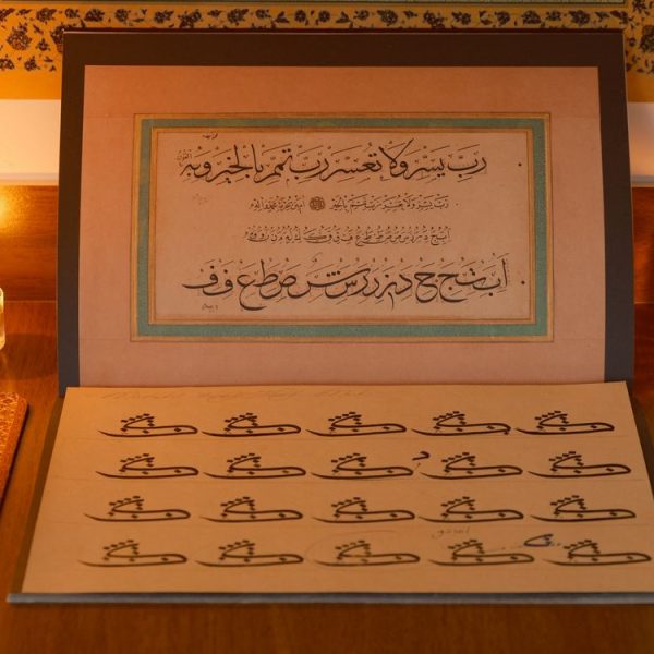 Entering Arab Markets With Language Done Right