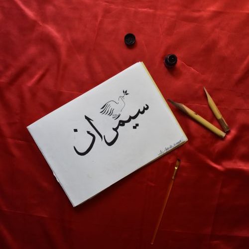 Arabic Translation Services for Gulf Market Entry
