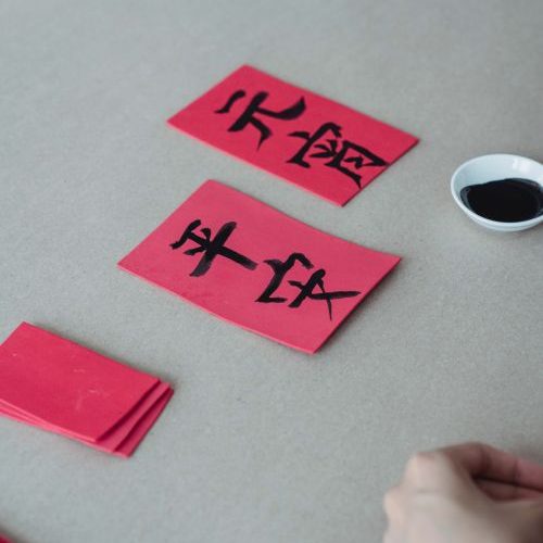 Language Translation Services for Chinese Business Texts