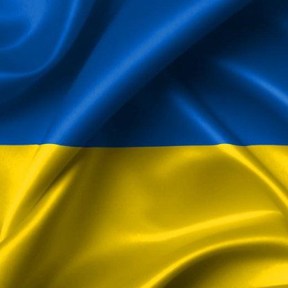 Ukrainian language