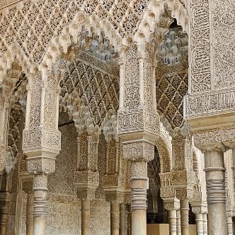 Things You Didn’t Know About Español