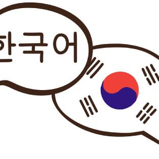 Korean language
